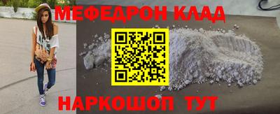 шишки Славянск-на-Кубани